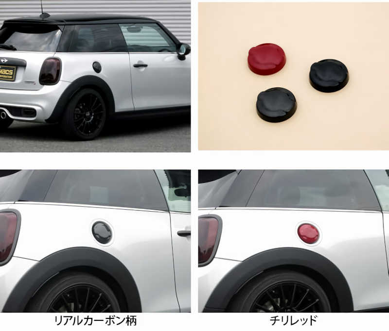 MINI(F56)�����ѡ��ӡ�F-LID���С�