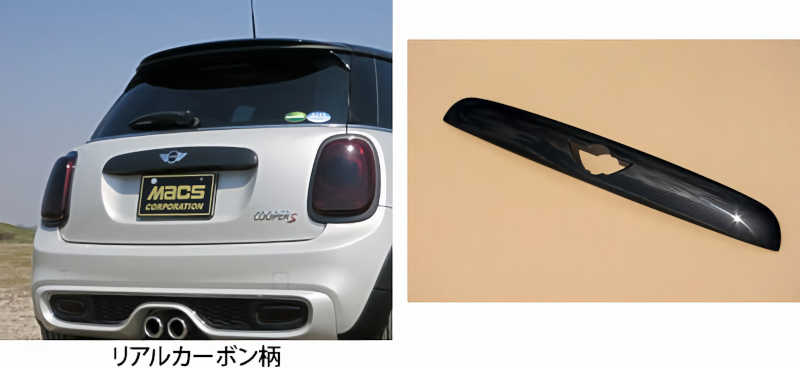 MINI(F56 ����)���ꥢ�����ȥϥ�ɥ륫�С�