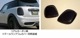 MINI(F56)�����⡼���ơ�����ץ��С�