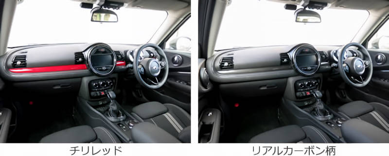MINI����֥ޥ�(F54)����ѥͥ��å��奫�С�