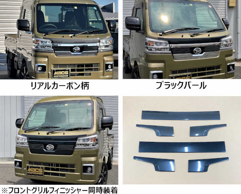 ��500�ϥ����å� M/C��� �ե���ȥ����˥å���