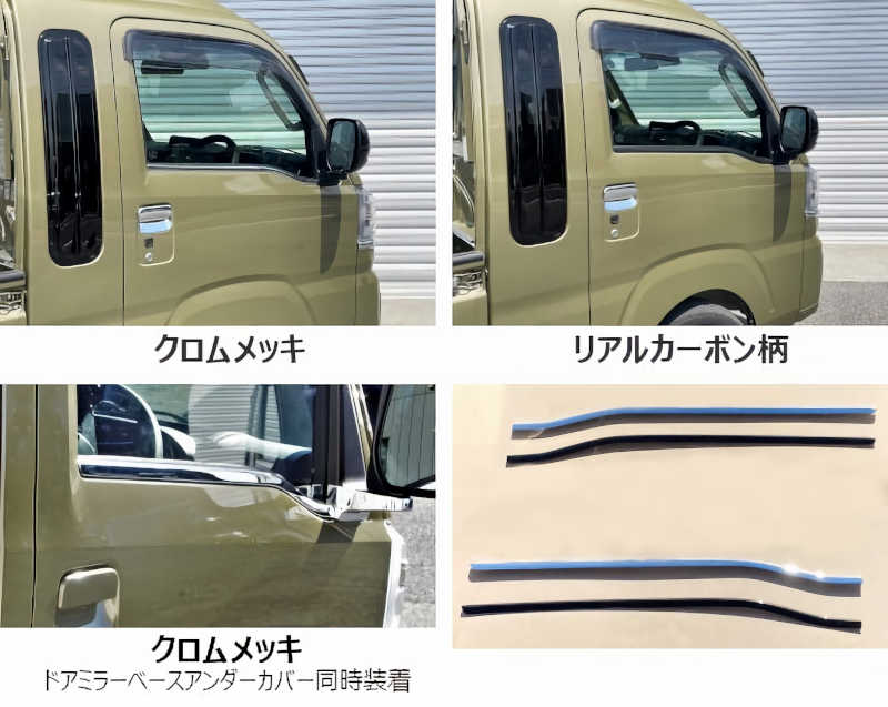 S500 ϥå M/C ɥɥ⡼륫С