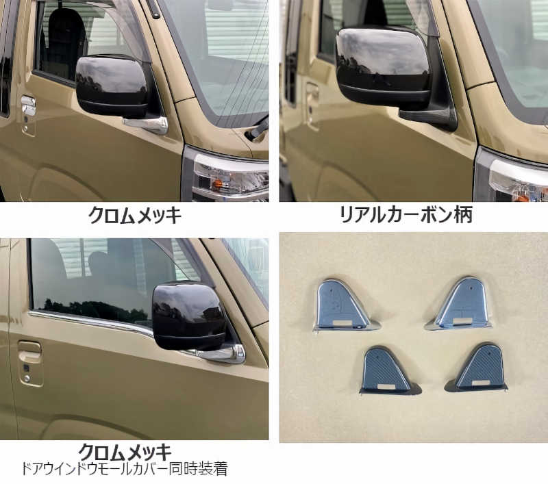 S500 ϥåȡM/Cưߥ顼֡ ɥߥ顼١С