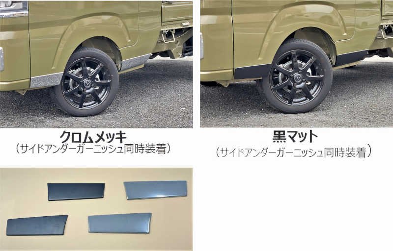 S500 ϥå M/C ɥ˥å