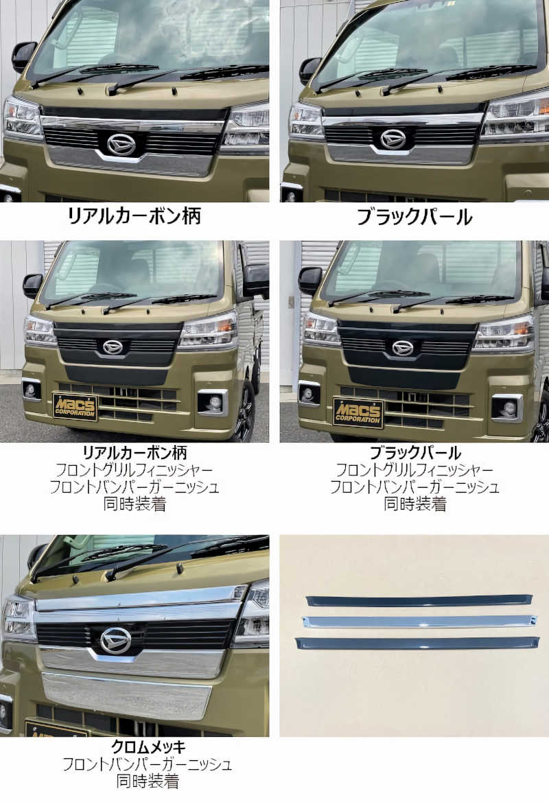 ��500�ϥ����å� M/C��� �ե���ȥȥåץ⡼��