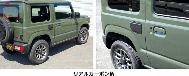JB64 JIMNY(����ˡ�) �ե塼�����åɥ��С�