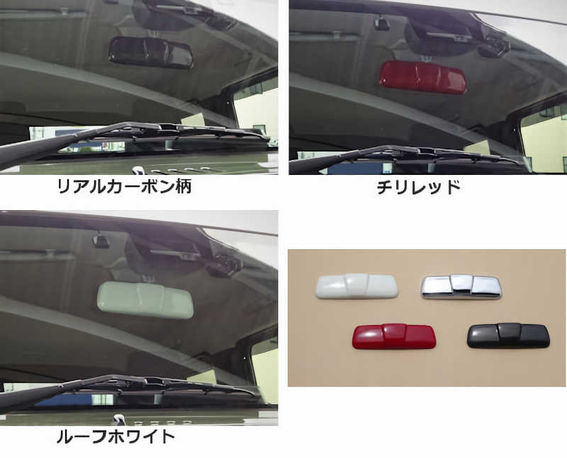 JB64 JIMNY(����ˡ�) �롼��ߥ顼���С�