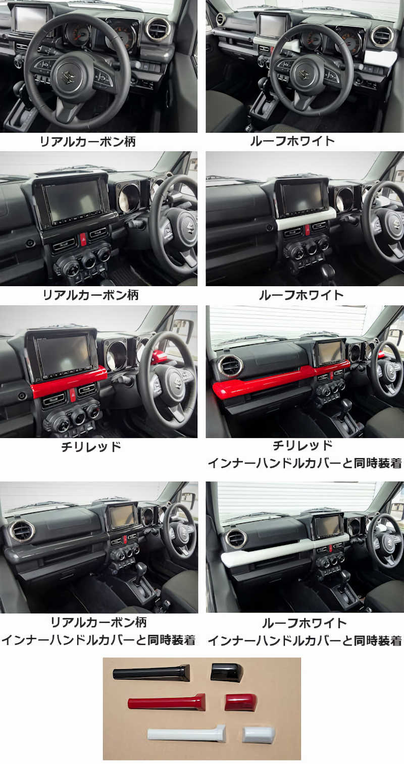 JB64 JIMNY(����ˡ�)����ѥͥ��С�