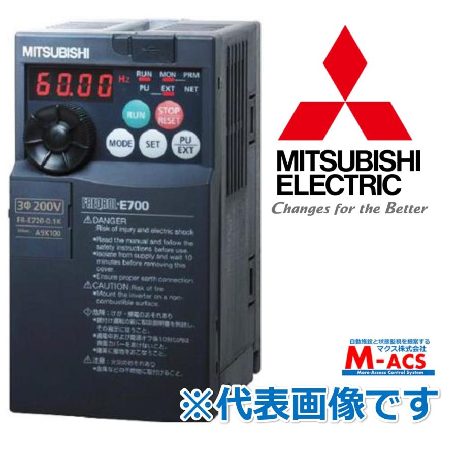 当日発送 FR-E720-3.7K 新品 正規品 三菱電機 インバーター 3.7KW 三相200V入力/三相200V出力