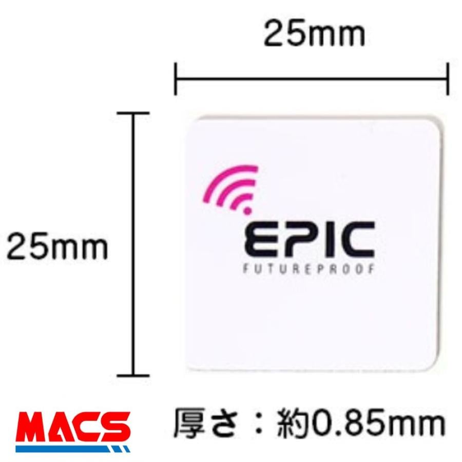 ICシール　白　EPIC 解錠　エピック オプション 　ICカードキー対応の電子錠の全機種で使用可能