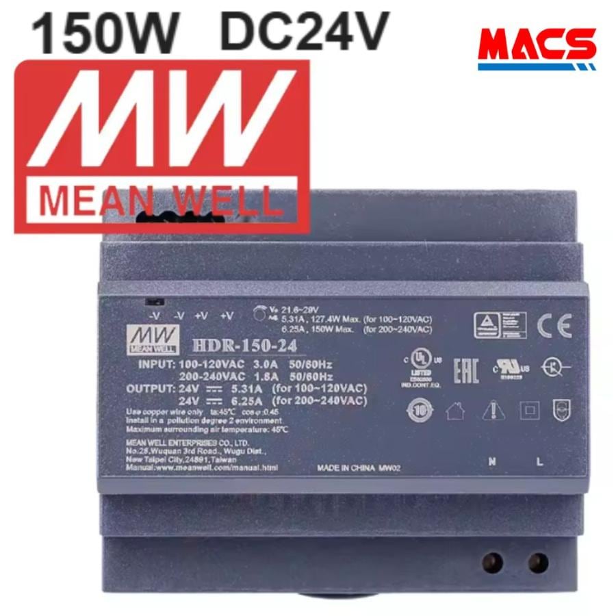 スイッチング電源 HDR-150-24 入力AC100/200共用 出力DC24V 150W スイッチングパワーサプライ シェア世界第三位 MEANWELL