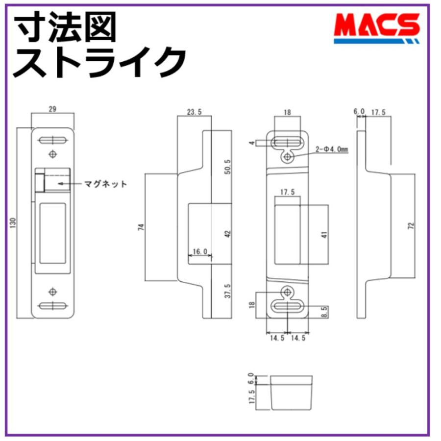 FACEY 25H 引き戸用 EPIC 顔認証対応 他解錠方法満載：指紋/リモコン/アプリ/無電圧a接点/暗証番号/　解錠スイッチ+ケーブルをサービス！！