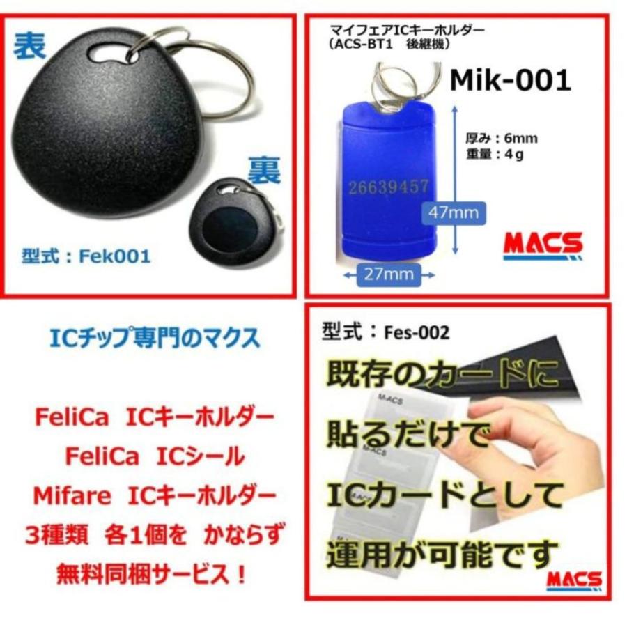 スマートリムロックライト Smart RimLock Lite エボルタ4本同梱 FUKI 