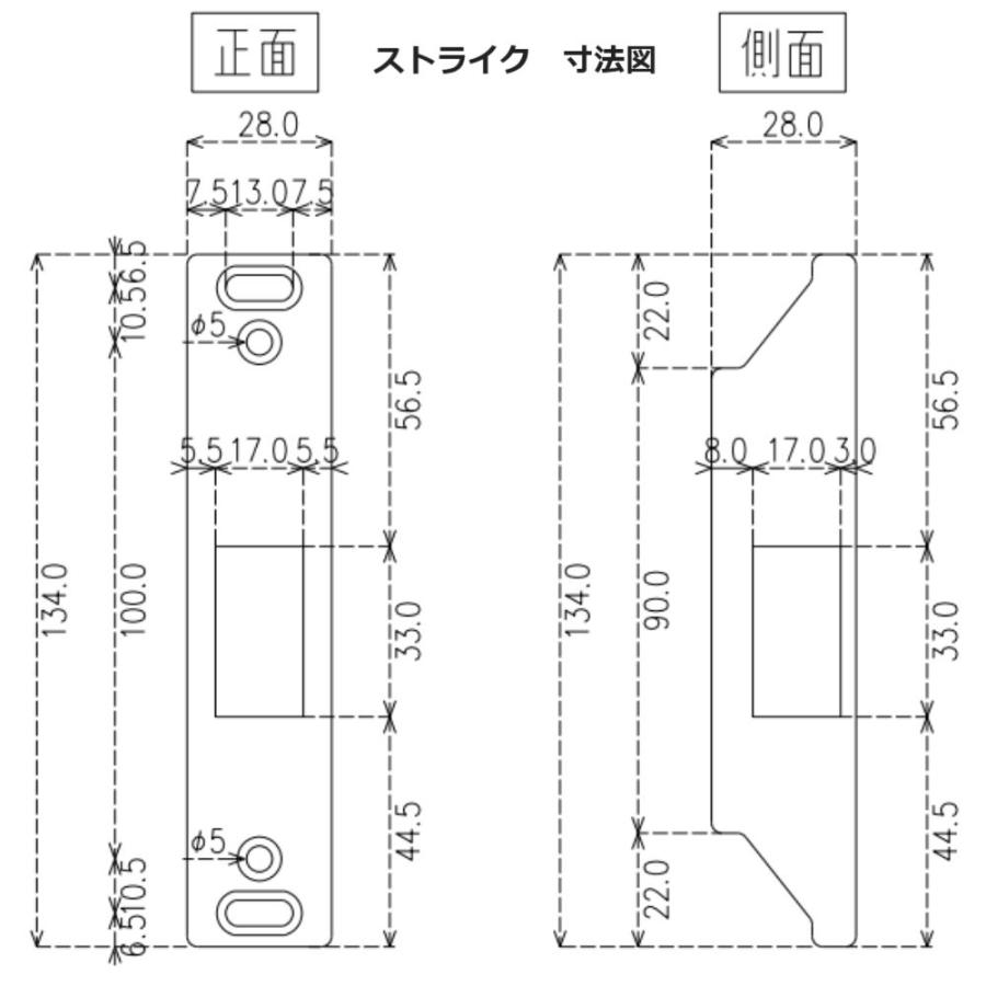 H-N5D（エイチエヌ・ファイブディー） 開き戸用 室内機縦型 非常キー付き 電子錠　デジタルロック スライドドア 電子錠 オートロック