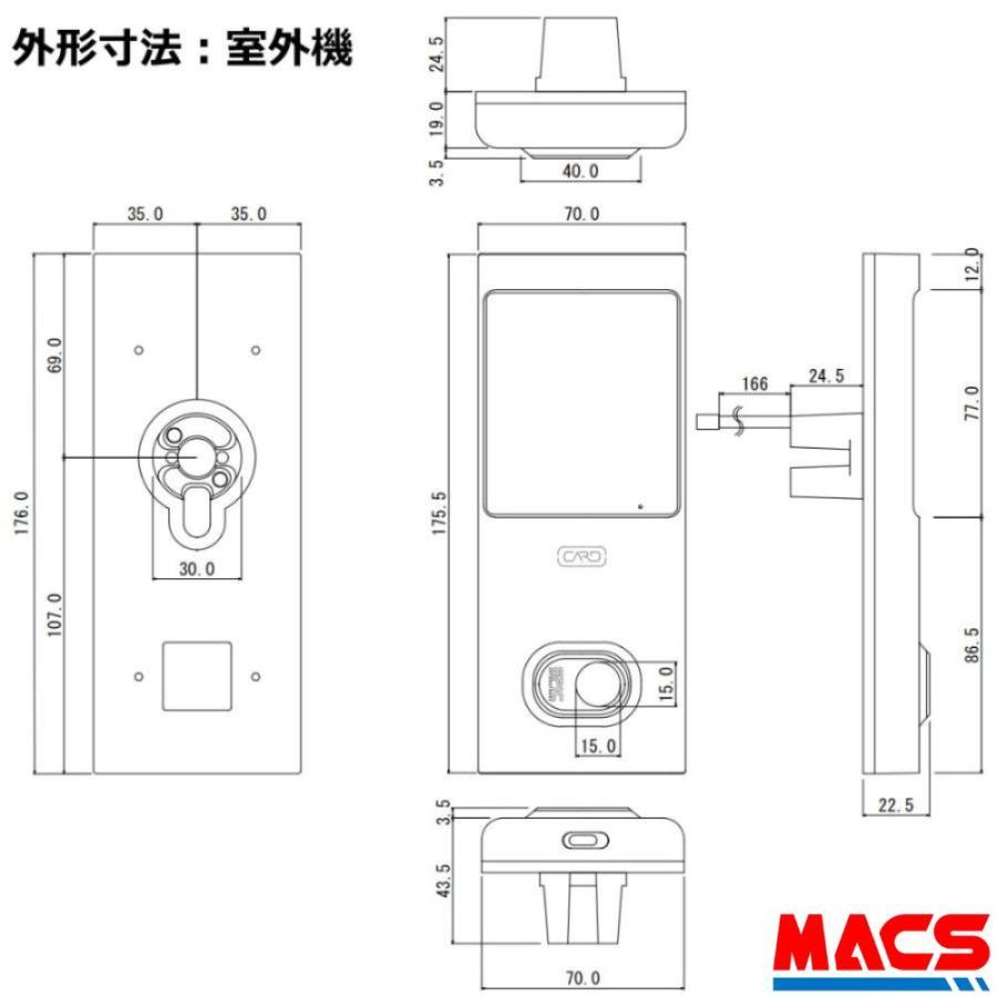 Flassa 3D ACS-BH2 セット販売 EPIC 開き戸用 室内機横型 ES-F300D 後継 フラッサ おしゃれ エピック ★ICキー3種サービス！