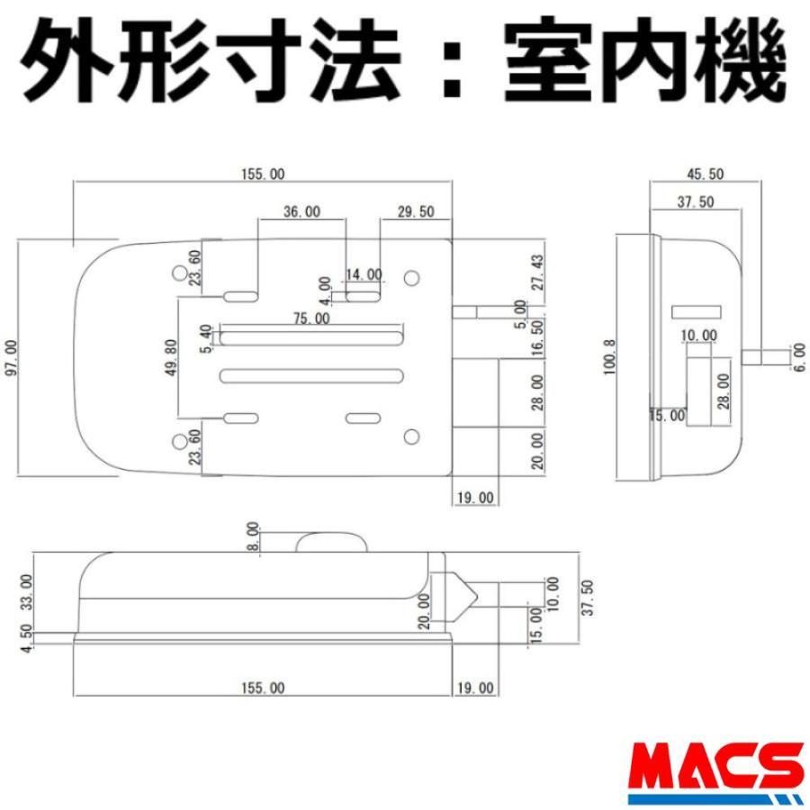 Flassa 3D ACS-BH2 セット販売 EPIC 開き戸用 室内機横型 ES-F300D 後継 フラッサ おしゃれ エピック ★ICキー3種サービス！