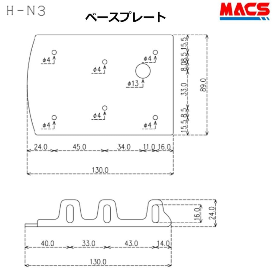 リモコン1個 H-N3 デジタルロック 引き戸 電子錠 リモコン/スマホで解錠 簡単取付 オートロック ホルソー穴あけ不要　スライドドア 引き戸扉 対応
