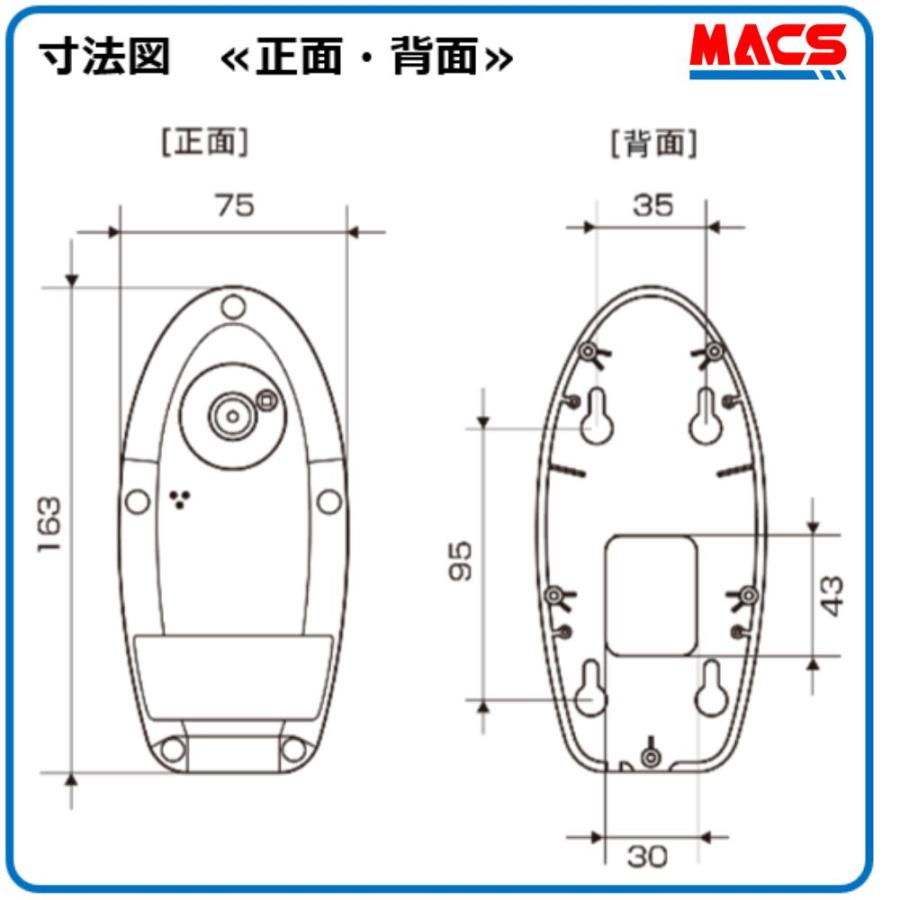 SLD-180LTE 「技適取得済み」SIM SDカード実装済み販売 日本製 モバイル通信 SIM カメラ LTE対応　屋外用 IPカメラ