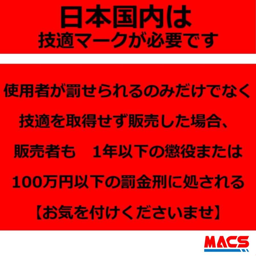 SLD-180LTE 「技適取得済み」SIM SDカード実装済み販売 日本製 モバイル通信 SIM カメラ LTE対応　屋外用 IPカメラ