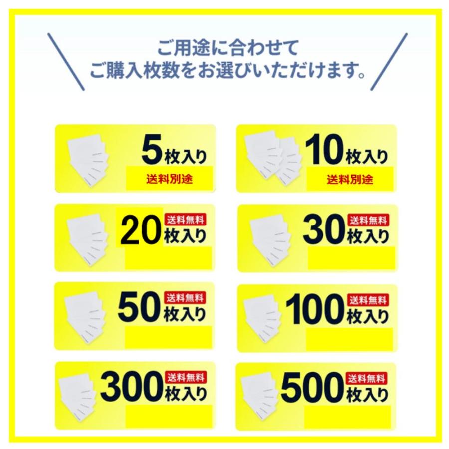 Fem-001【500枚】 IDｍ刻印 フェリカカード FeliCA Lite-S フェリカライトS 16桁レーザー刻印あり　ICカード