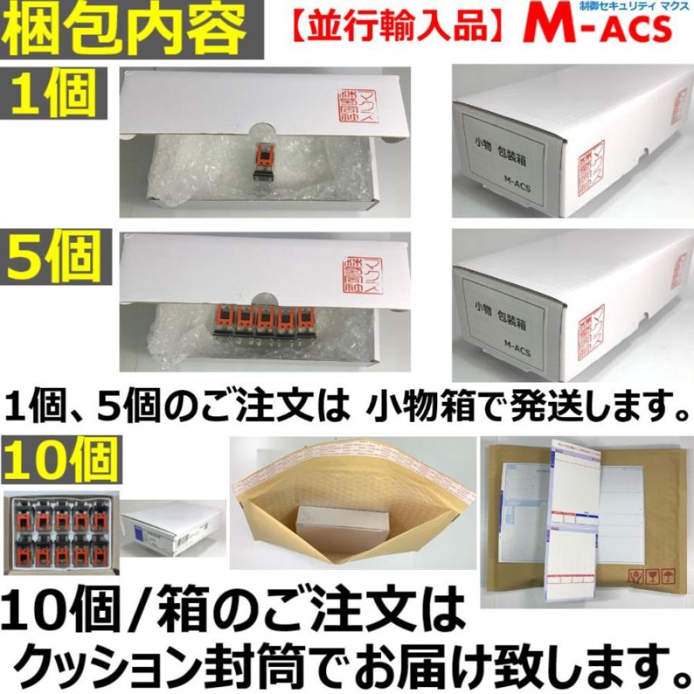 MY4N-D2 (GS) DC24V 販売数 1個 並行輸入品 オムロン OMRON 【GS:メカニカルインジケーター付】