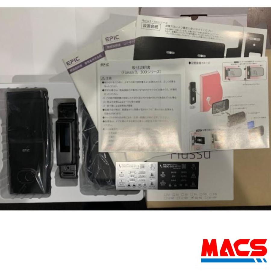あすつく Flassa 3D-NB EPIC 開き戸用 室内機横型 ES-F300D 後継　フラッサ 機能満載 おしゃれ エピック ★ICキー3種サービス！