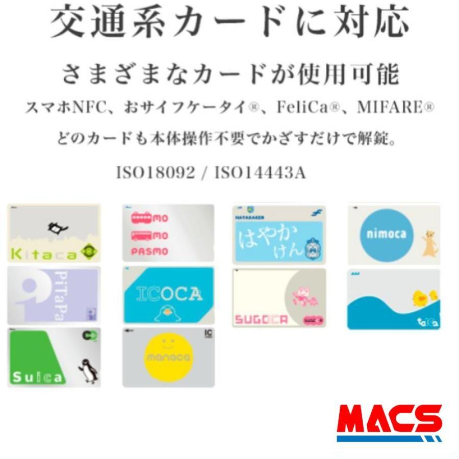 あすつく Flassa 3D-NB ACS-BH2 セット販売 EPIC 開き戸用 室内機横型 ES-F300D 後継 フラッサ おしゃれ エピック ★ICキー3種サービス！