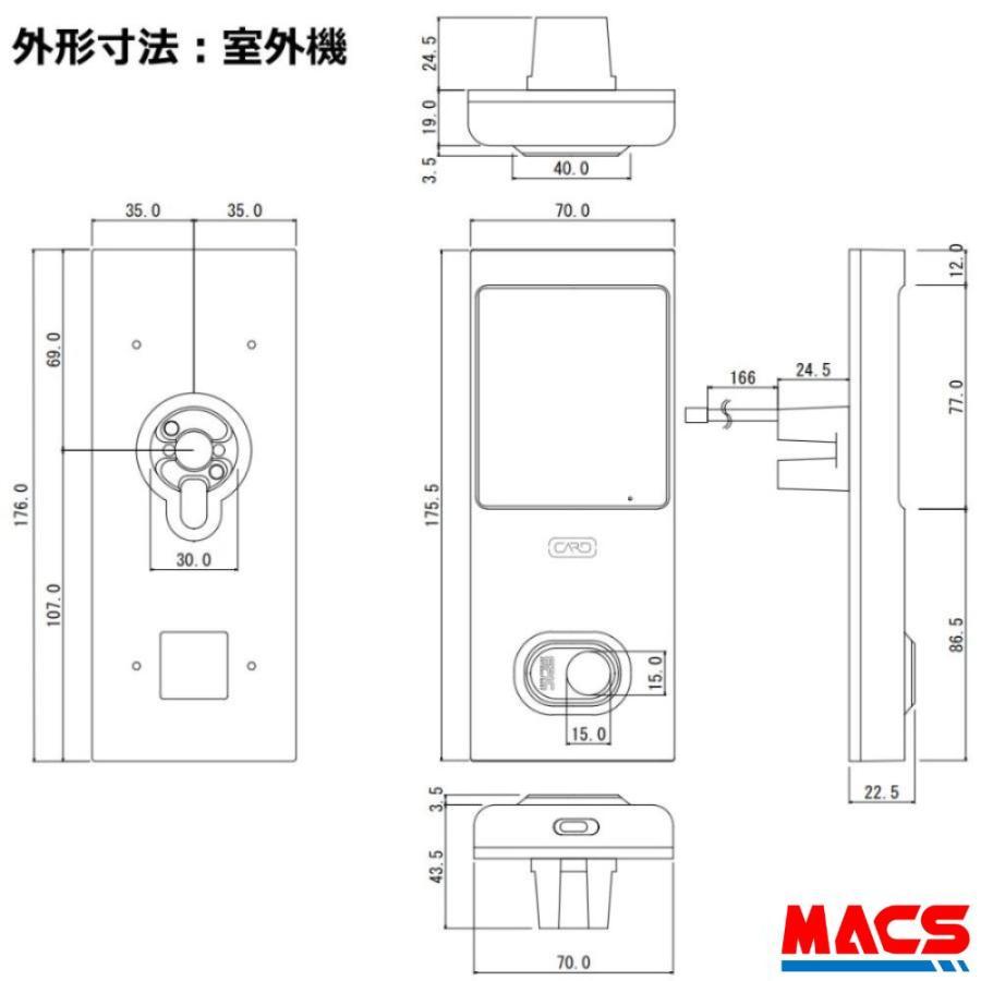 あすつく Flassa 3D-NB ACS-BH2 セット販売 EPIC 開き戸用 室内機横型 ES-F300D 後継 フラッサ おしゃれ エピック ★ICキー3種サービス！