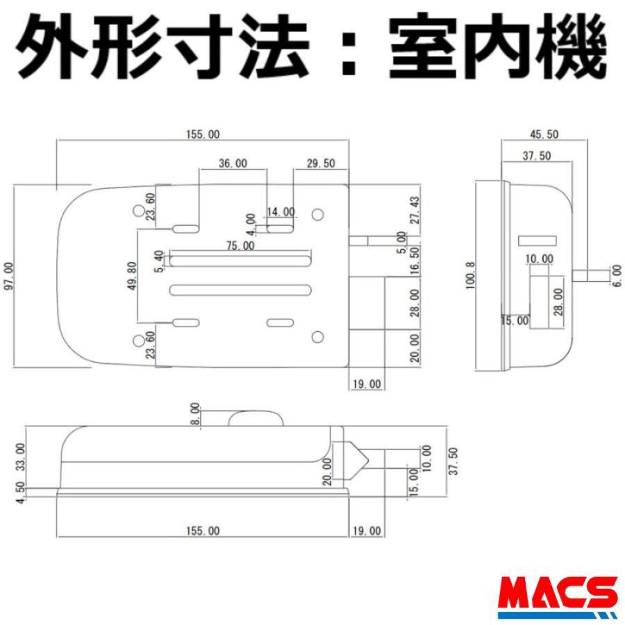 あすつく Flassa 3D-NB ACS-BH2 セット販売 EPIC 開き戸用 室内機横型 ES-F300D 後継 フラッサ おしゃれ エピック ★ICキー3種サービス！