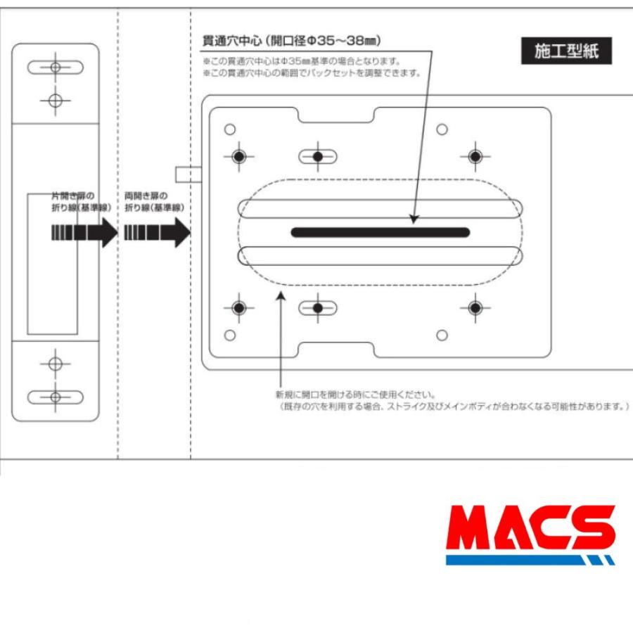 GRT-401T リモコン2個 室内機横型 コスパ マルチ解錠　電子錠 (暗証番号,ICキー,リモコン) 【GRT-301T 後継機】 東邦金属　TOHO