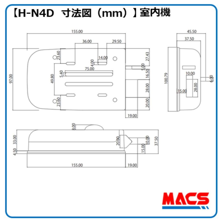 H-N4D （エイチエヌ フォーディー）3台セット まとめ買いがお得 開き戸用 電子錠 暗証番号/ICカード対応型 3種の解錠ICサービス コスパ重視 の 安心 電子錠