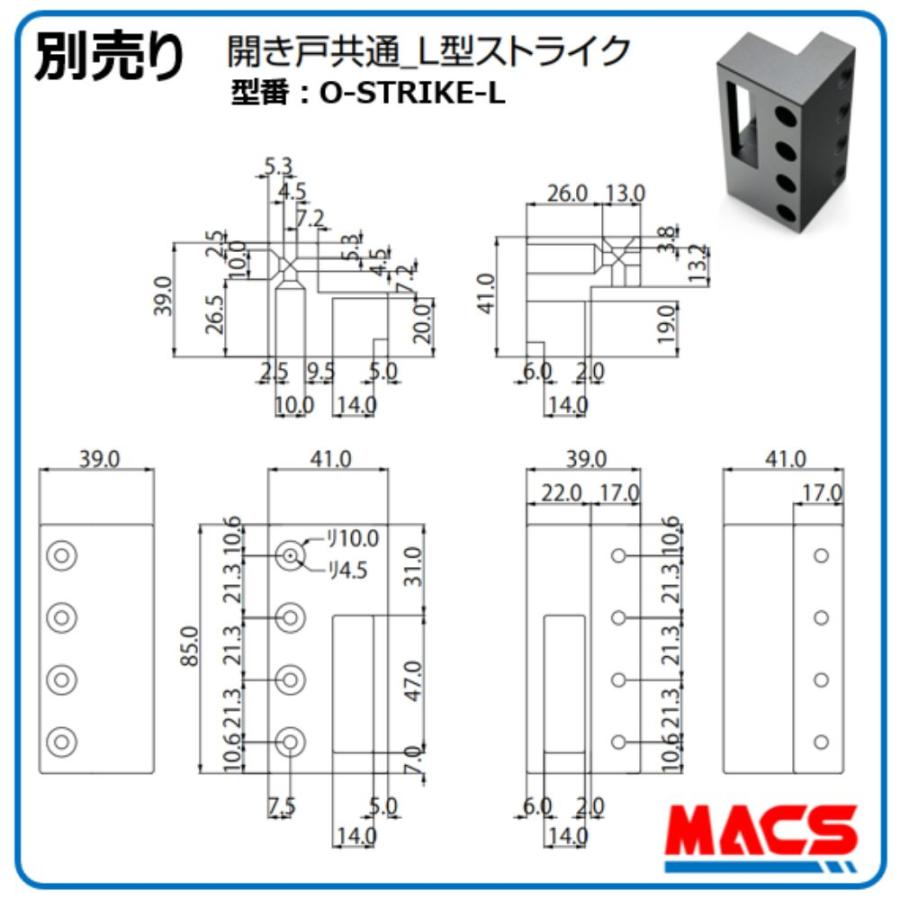 H-N4D （エイチエヌ フォーディー）3台セット まとめ買いがお得 開き戸用 電子錠 暗証番号/ICカード対応型 3種の解錠ICサービス コスパ重視 の 安心 電子錠
