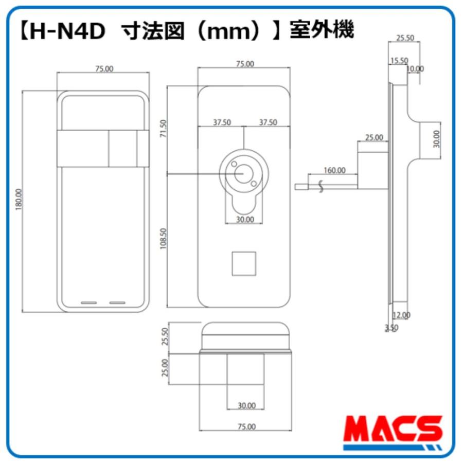 H-N4D （エイチエヌ フォーディー）5台セット まとめ買いがお得 開き戸用 電子錠 暗証番号/ICカード対応型 3種の解錠ICサービス コスパ重視 の 安心 電子錠
