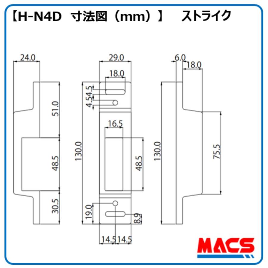H-N4D （エイチエヌ フォーディー）10台セット まとめ買いがお得 開き戸用 電子錠 暗証番号/ICカード対応型 3種の解錠ICサービス コスパ重視 の 安心 電子錠