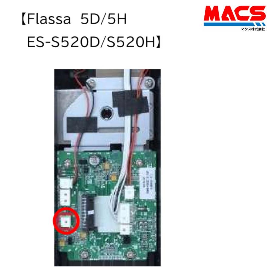 ACアダプター Flassa　1J　5D　5H　F7D　FACEY 25D　25H　ES-S520　対応　O-ACDC6　EPIC エピック