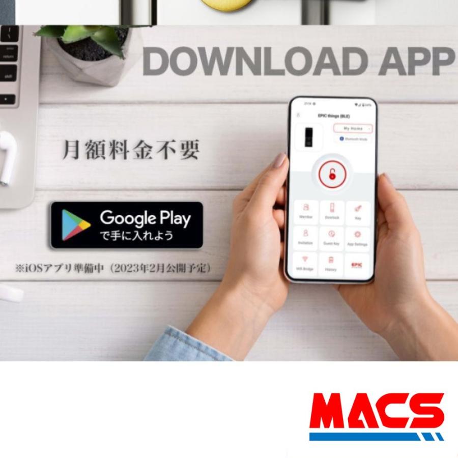 Flassa 5D ACS-BH2 セット販売 EPIC 開き戸用 室内機縦型 ES-F500D 後継 フラッサ おしゃれ エピック ★ICキー3種サービス！