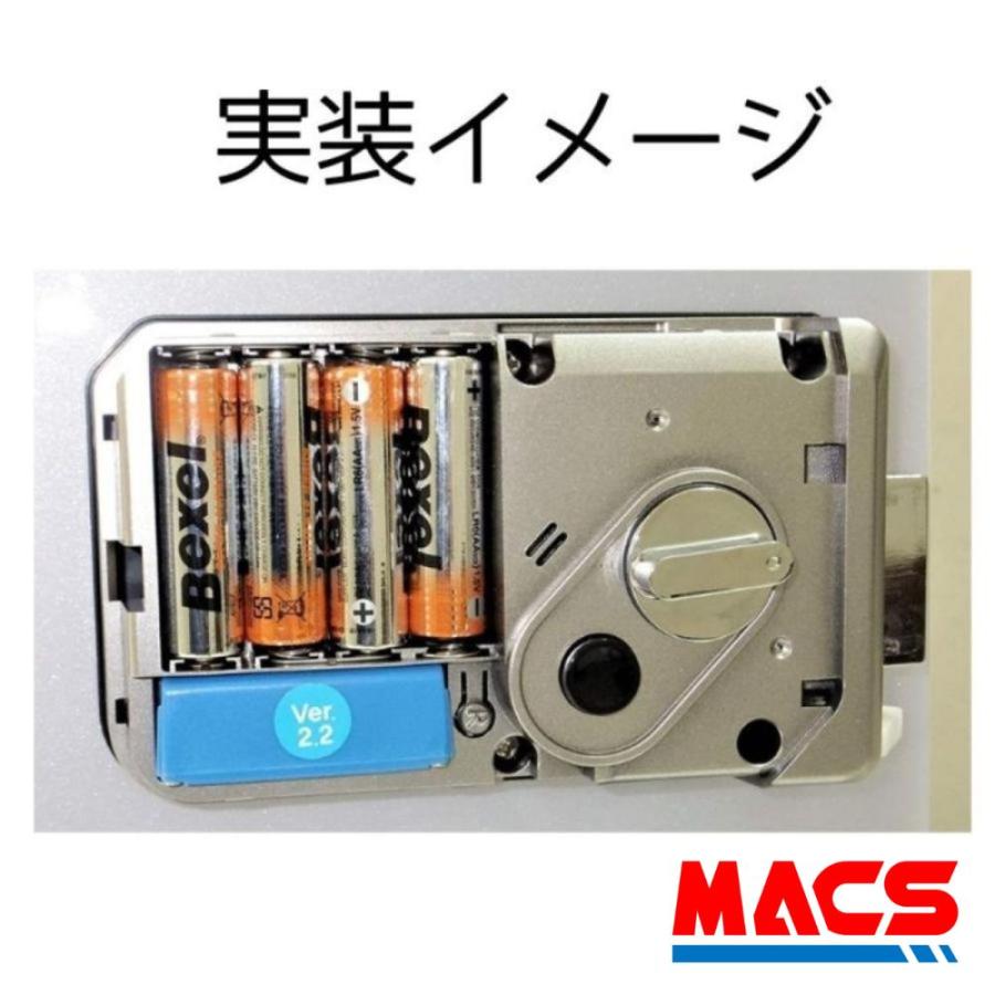 東邦金属工業 GATEMAN J20/WV-40対応 BLEモジュール Bluetooth対応
