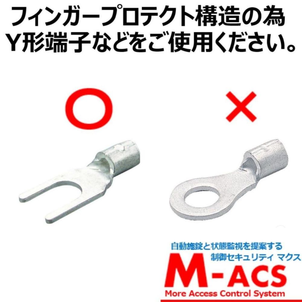 PYFZ-08-E【10個】　PYF08A-E　後継機　オムロン　OMRON　もう1個サービス同梱