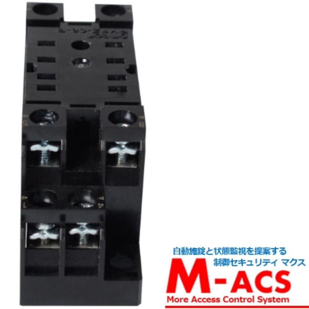 PYFZ-08-E【10個】　PYF08A-E　後継機　オムロン　OMRON　もう1個サービス同梱