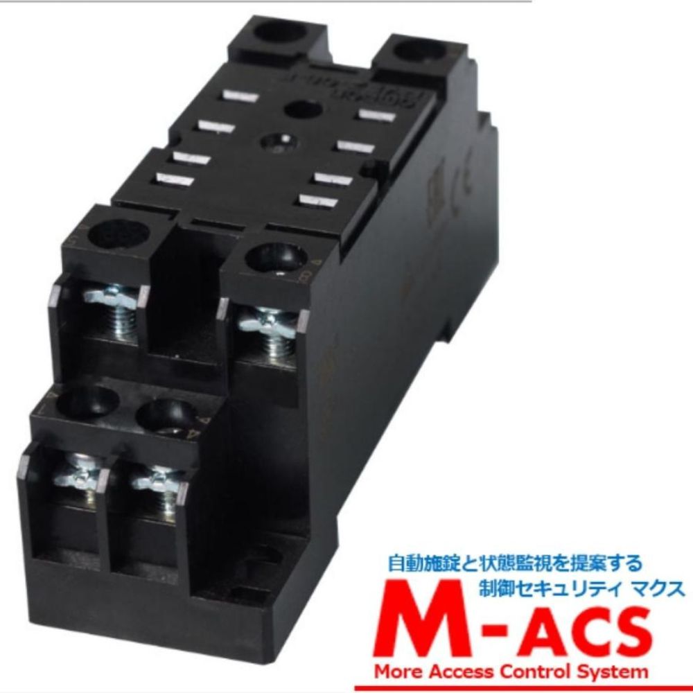 PYFZ-08-E【50個】　PYF08A-E　後継機　オムロン　OMRON　+5個サービス同梱