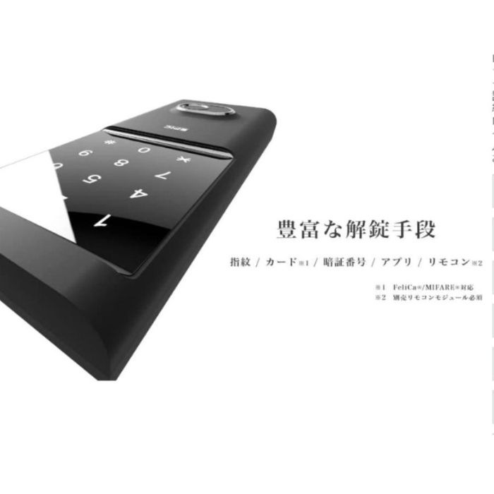 Flassa 5H EPIC 引き戸用 室内機縦型 ES-F500H 後継　フラッサ 機能満載 おしゃれ エピック ★ICキー3種サービス！