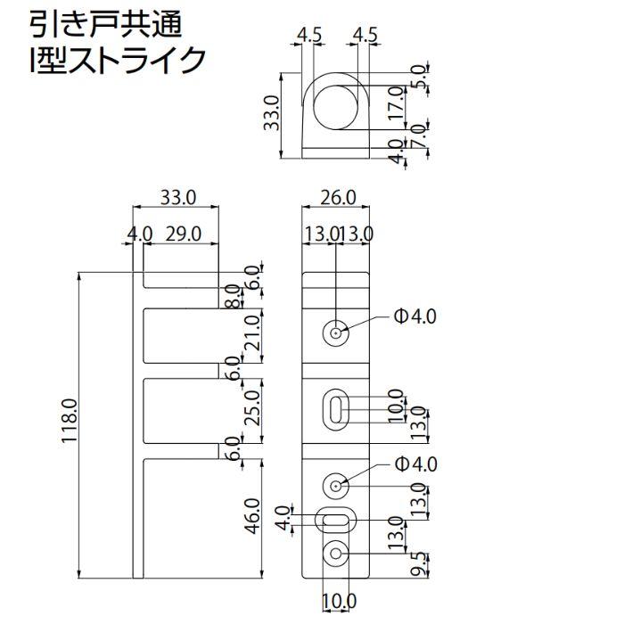TOUCH HOOK 2 (タッチフック 2) 引き戸(スライドドア)用 電子錠 暗証番号/ICカード対応型 エピック EPIC