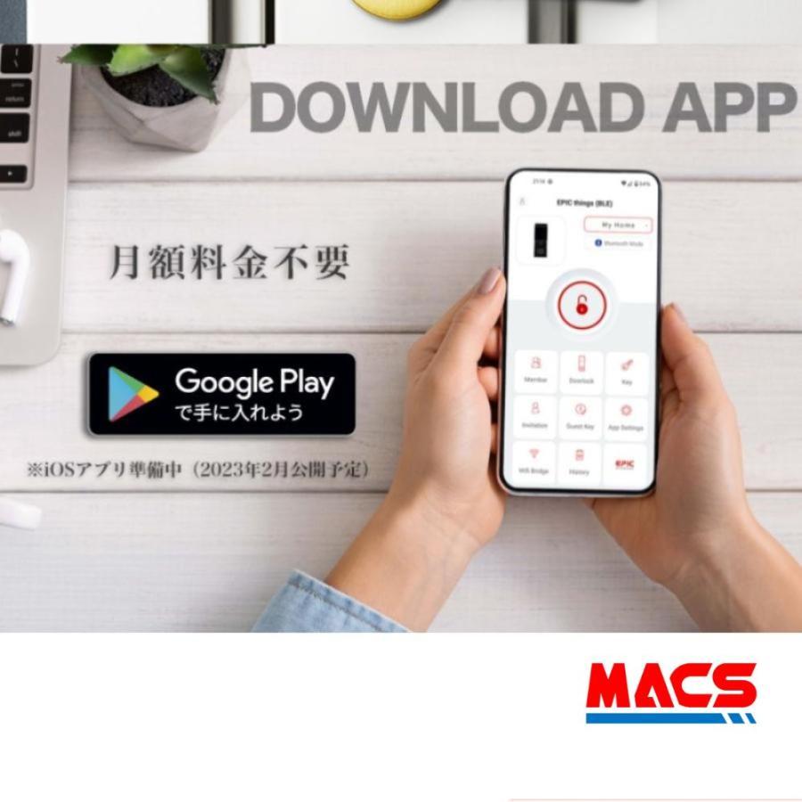 Flassa F7D ACS-BH2 セット販売 EPIC 開き戸用 室内機縦型 フラッサ 機能満載 おしゃれ エピック ★ICキー3種サービス！