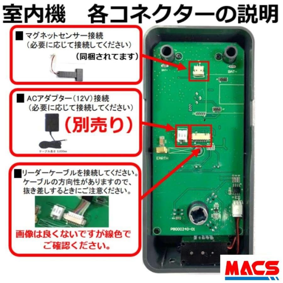 イーアイロック Ei-Lock　動画あり　FeliCa / Mifare 対応　スマホアプリで解錠　LA LSP 対応　電子錠 デジタルロック 穴あけ不要 履歴取得可能　FUKI　INAHO