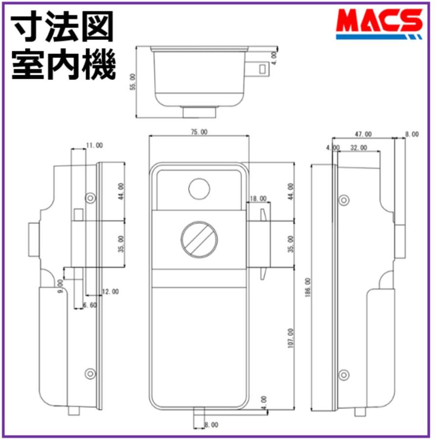 ES-S520D ACS-BH2 セット販売 開き戸用 EPIC 非常用キー付き 室内機縦型 解錠方法は スマホ 暗証番号 ICカード リモコン【相当品：LC-505TA-D H-N5D 】