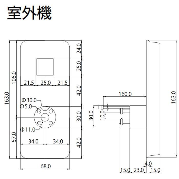 TOUCH HOOK 2 (タッチフック 2) ACS-BH2 セット販売 引き戸用 電子錠 暗証番号/ICカード対応型 エピック EPIC
