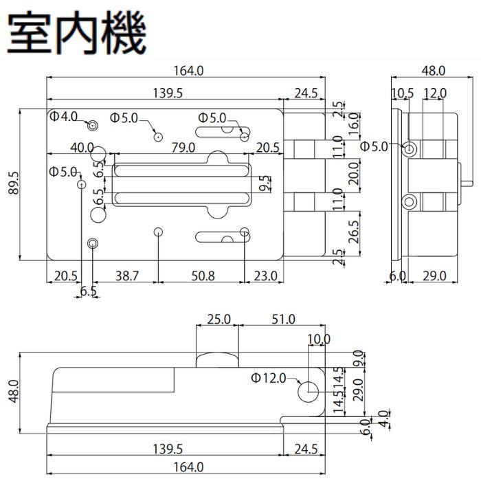 TOUCH HOOK 2 (タッチフック 2) ACS-BH2 セット販売 引き戸用 電子錠 暗証番号/ICカード対応型 エピック EPIC