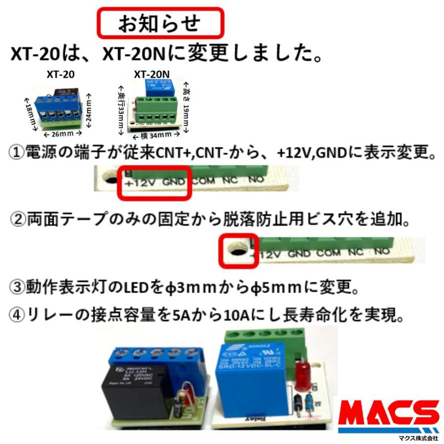 10台セット ST-120 Mifare仕様（13.56Mhz)　黒 防水型 非接触カードリーダー AP-55 XT-20N　各１個同梱　Mik-001 Mia-001 各セット同梱　詳しいマニュアル付