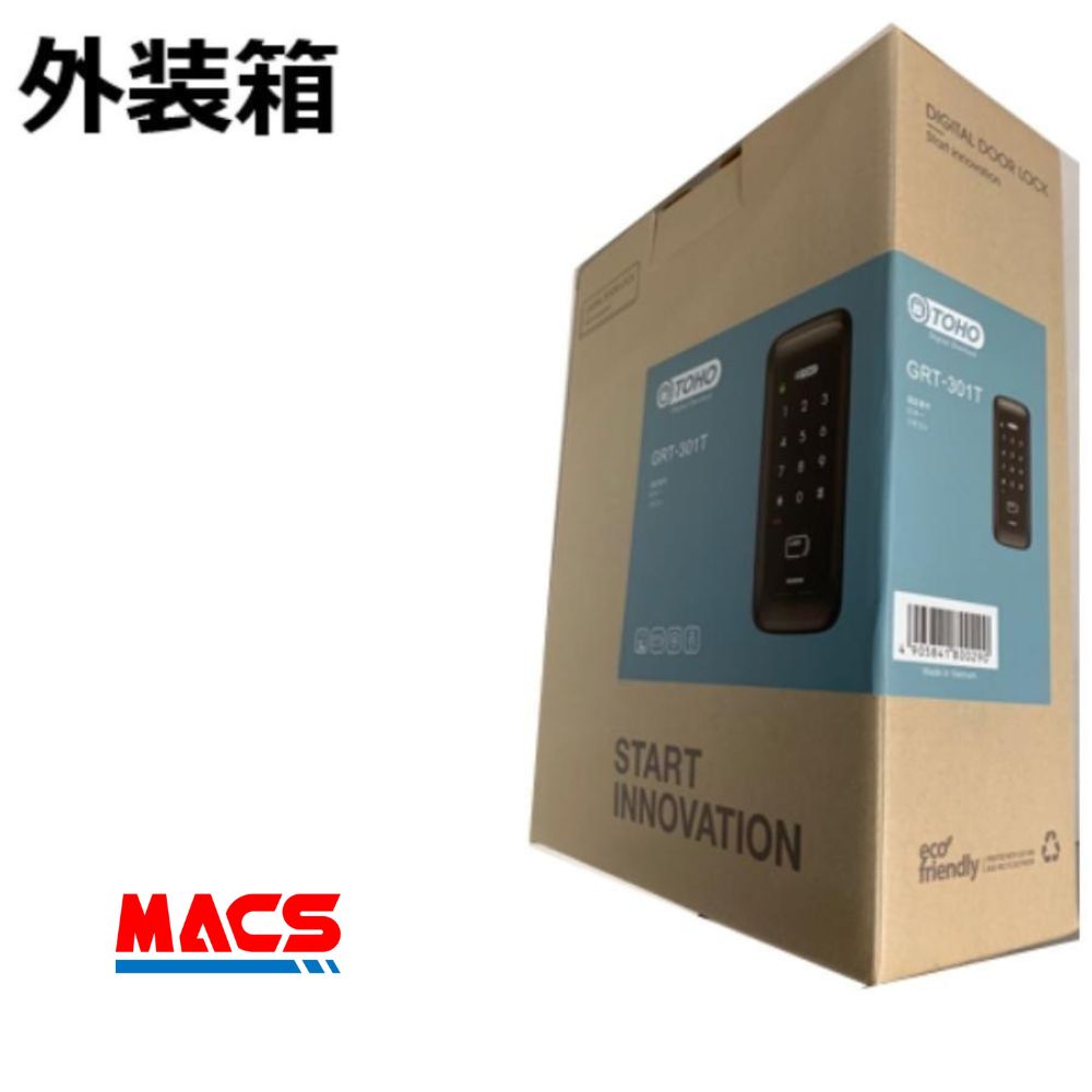 GRT-301T リモコン1個 室内機横型 コスパ マルチ解錠　電子錠 (暗証番号,ICキー,リモコン) 東邦金属　TOHO