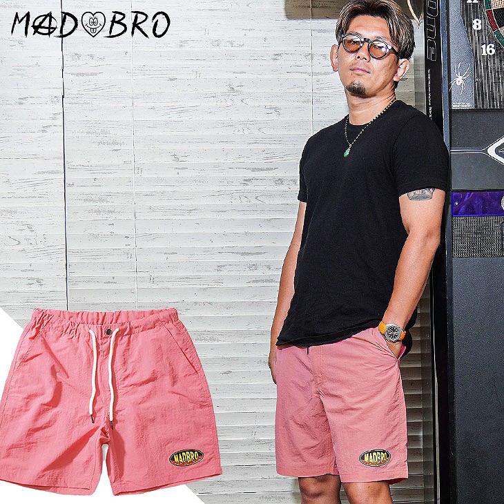 Falling Peroligon Shorts
